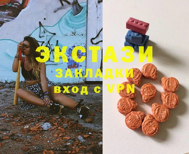 Ecstasy Punisher  наркотики  гидра ссылка  Мариинский Посад 